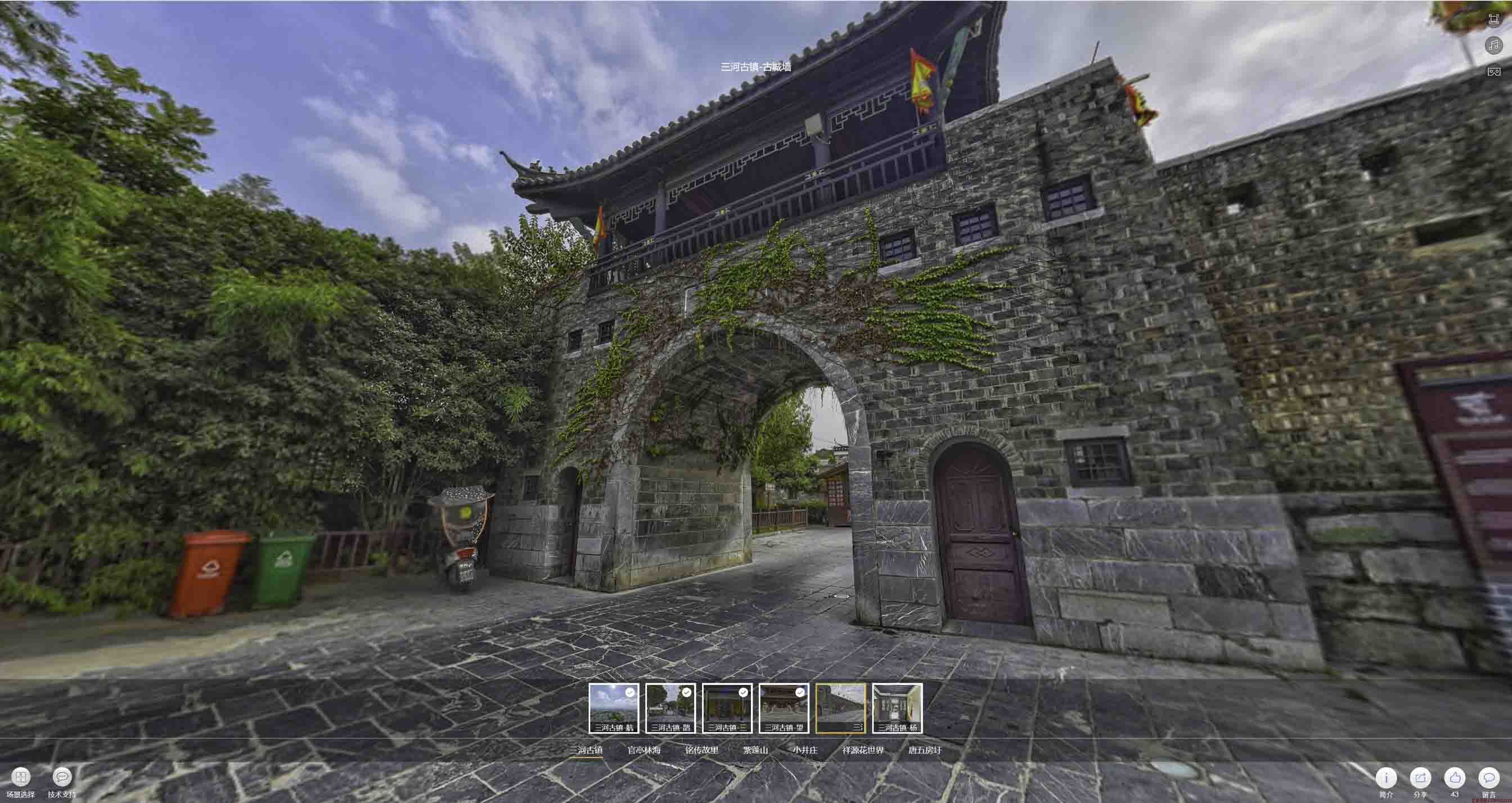 广河全景拍摄技巧：捕捉完美全景图像在手绘地图中的创意应用