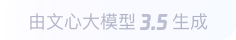 广河360全景影像与AR技术的结合：为用户带来前所未有的手绘地图体验